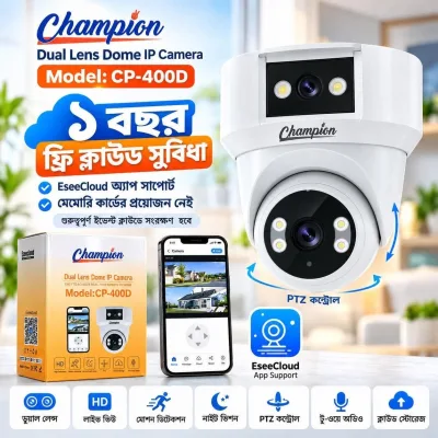 Champion CP-400D Dual Lens Wi-Fi Dome IP Camera.