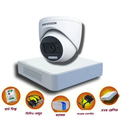 01 Pcs 2MP Full Color Audio Hikvision cctv Camera Package.
