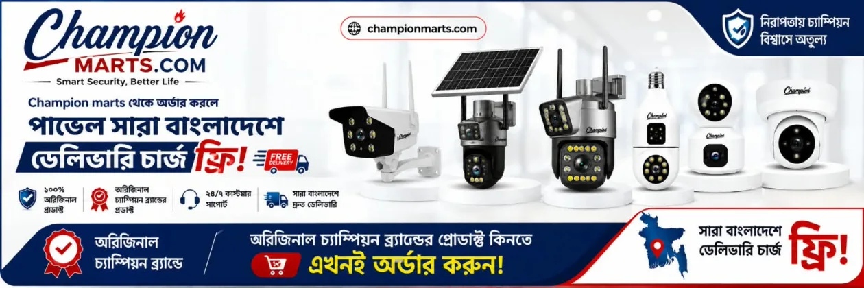 home page banner