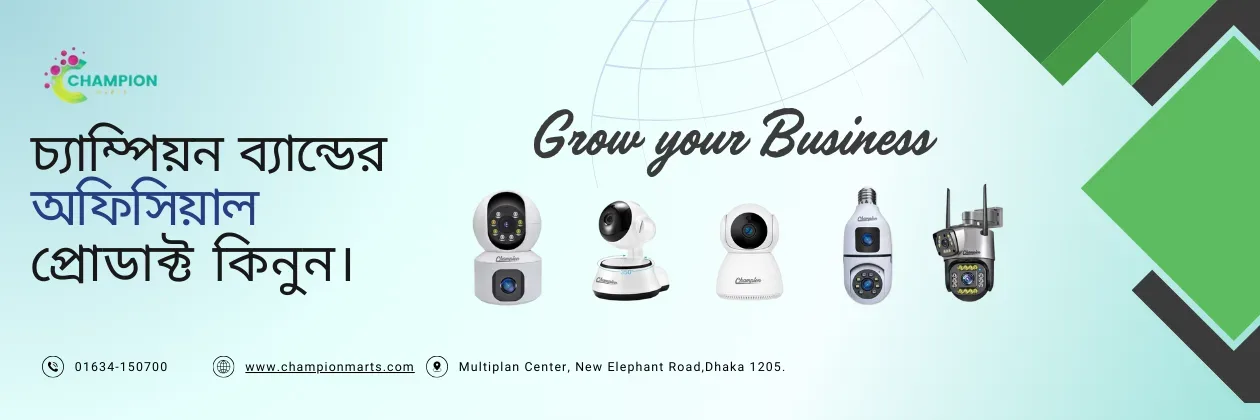 home page banner