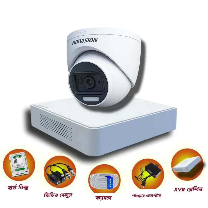 01 Pcs 2MP Full Color Audio Hikvision cctv Camera Package.