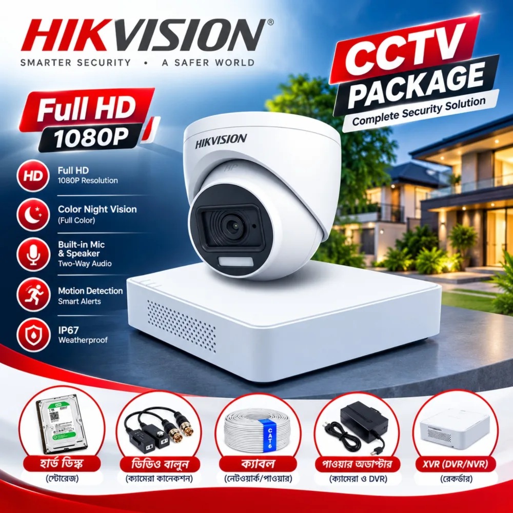 01 Pcs 2MP Full Color Audio Hikvision cctv Camera Package.